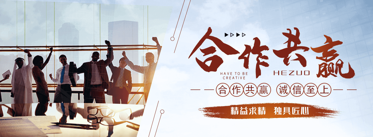 黔南州靠谱的锌钢护栏厂家